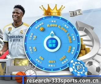 research-333sports.com.cn APP 深度功能